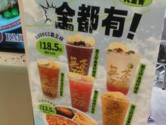 -孖记茶档·热腾茶餐(荔湾领展广场店)
