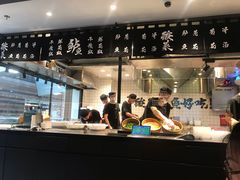 -太二酸菜鱼(正大广场店)