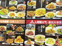 -品味居·首店·大连鲜活海鲜大连菜(东港店)