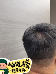 点击看大图 -川和潮人