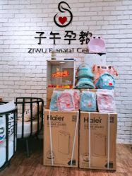 -子午孕教·孕妇瑜伽产后恢复(市北店)