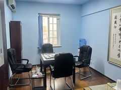 -二楼棋牌室·掼蛋·棋牌