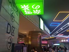 门面-奈雪的茶(湖滨银泰in77C区PRO店)