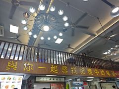 -正果忠记云吞濑粉(总店)