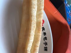 庆丰油条-庆丰包子铺(金沟河桥店)