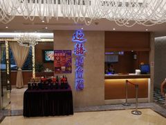 -稻香酒家·35年老字号(侨光店)