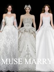 -MuseMarry婚纱(前海嘉里中心店)