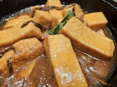 -淮上豆府(水厂路店)