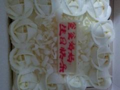 2011-11-25&nbsp;21.24.23-BLACKSWAN黑天鹅(环球店)