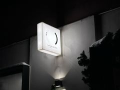 -里面·Noodlology(机电院店)