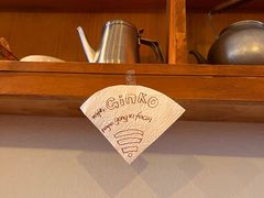 -Ginko银子(青龙街店)