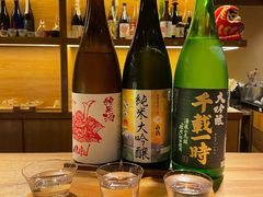 -大米·京都小酒馆·炭烧海鲜·烧鸟(龙口东路店)