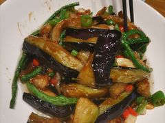 茄子豇豆-鸡毛店·川菜(双楠店)