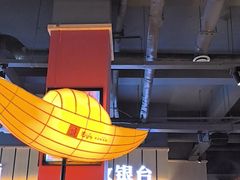 -老船舫·现做活鲜鱼馆(东郊记忆店)