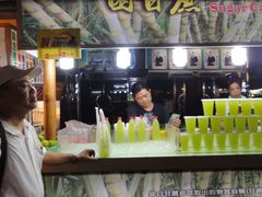 -六合夜市