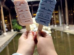 -朵云书院·广富林店