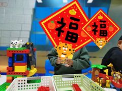 -博特叔叔机器人编程(翡翠郡校区)