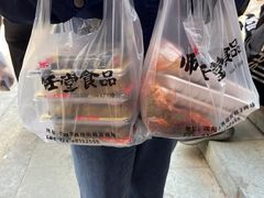 -师任堂韩式食品(总店)