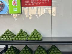 -许阿姨糕团店(南京总店)