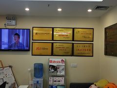 -樱花国际日语(仓山万达中心)