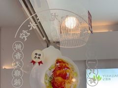 -船歌·鱼水饺青岛菜(合肥路永旺店)
