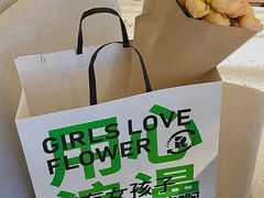 -ROIIN用心(杭州首店)