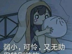 -猫尾侦探俱乐部·剧本杀·狼人杀
