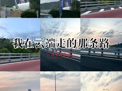 -星海湾跨海大桥