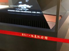 -南昌八一起义纪念馆
