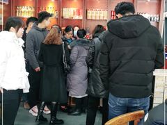 -福茂瀧牛蛙火锅烧鸡公(金沙总店)
