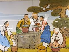 -福云龙(黄河南大街店)