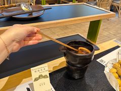 -山缓缓火锅(苏州仁恒仓街店)
