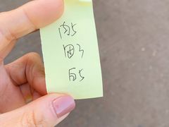 -李小老烧饼(常营民族家园店)