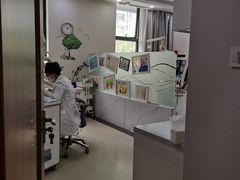 -茂菊口腔连锁(浦东南路店)