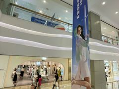 -凯德广场(金牛店)