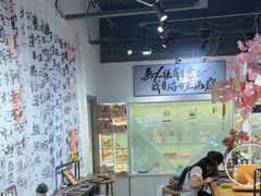 -陶语手工·拼豆·陶艺·银饰diy(宽厚里店)