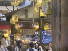 -济南恒隆广场