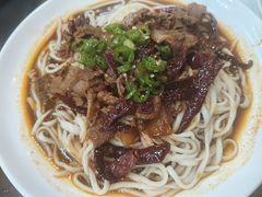 辣皮子牛肉拌拉条-御陕坊(交大店)
