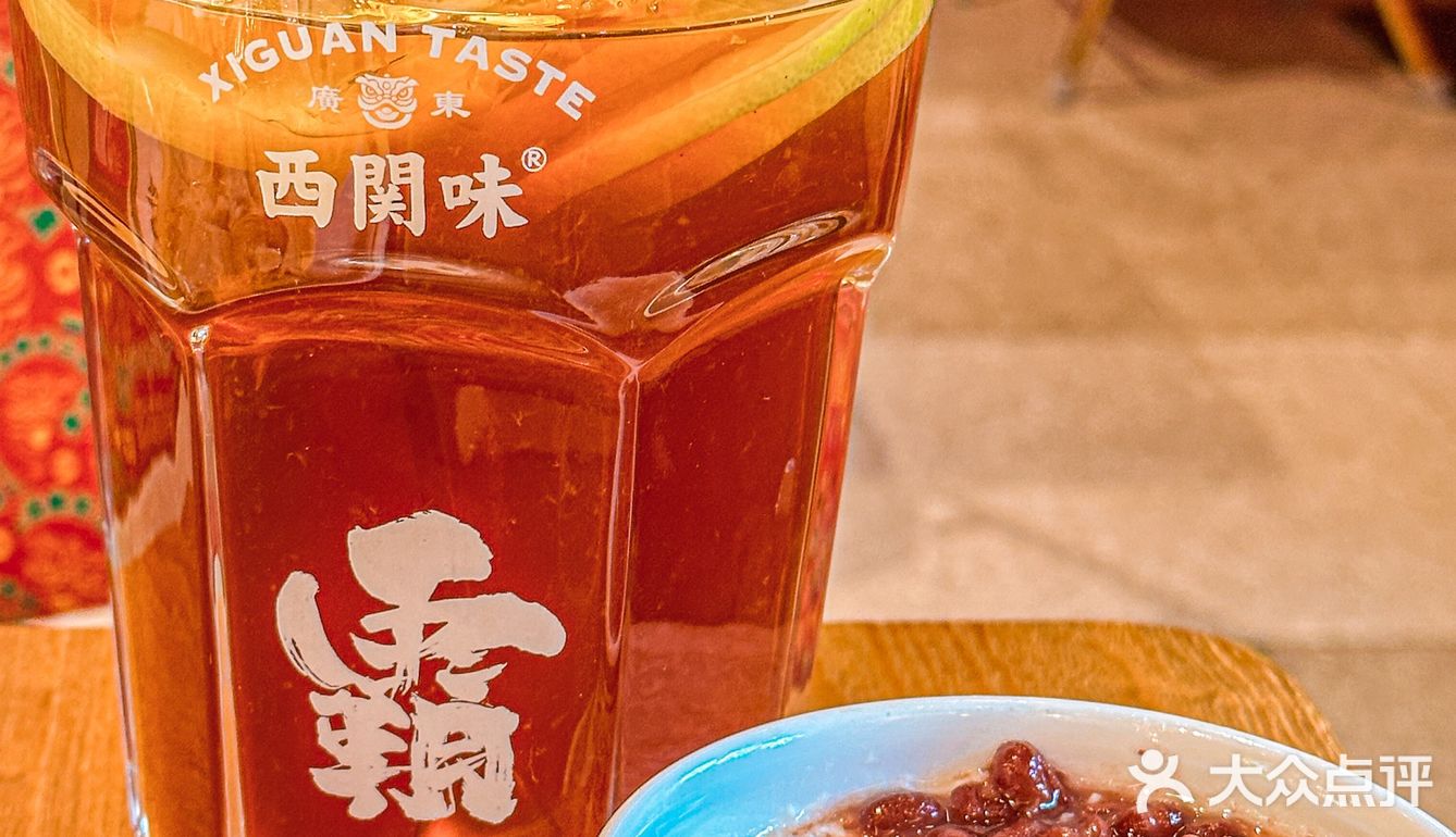 这家广式茶餐厅被我锁死了 - 店名：西关味