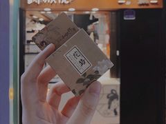 -茶颜悦色(坡子街幽兰阁店)