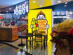 -新百广场(中山西路店)