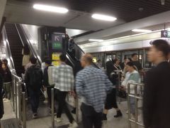 -大剧院(地铁站)