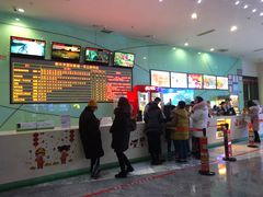 -新世界国际影城