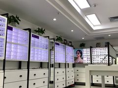 -造寸眼镜·蔡司官方授权店(东门店)