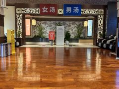 -汤连得(长清路店)