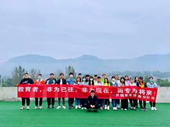 -南山特攻真人CS户外露营轰趴拓展基地