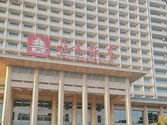 -北京饭店