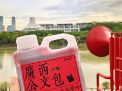 -萃茶师(琅西店)