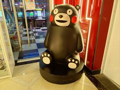 -天天玩X秋葉原日系动漫游戏中心