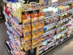 -Olé精品超市(北京合生汇店)